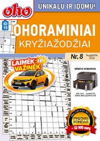 ID 15 Ohoraminiai